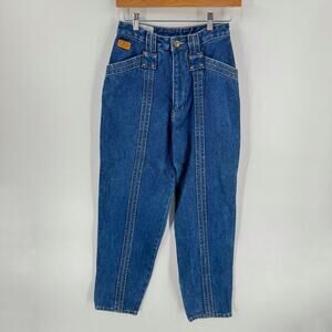 Vintage Union Bay High-Waisted Tapered Jeans 100% Cotton Size 7
